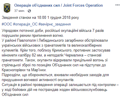 1543682982.0038 dqxikeidqxidqrant