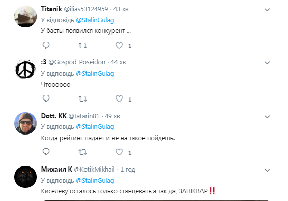 ’’Вызовите санитаров!’’ Пропагандист Путина зачитал рэп в эфире и стал посмешищем dqxikeidqxidqrant