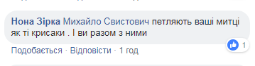 ’’Дайте конкретный ответ!’’ Скандал с участием группы KAZKA в российском шоу получил продолжение