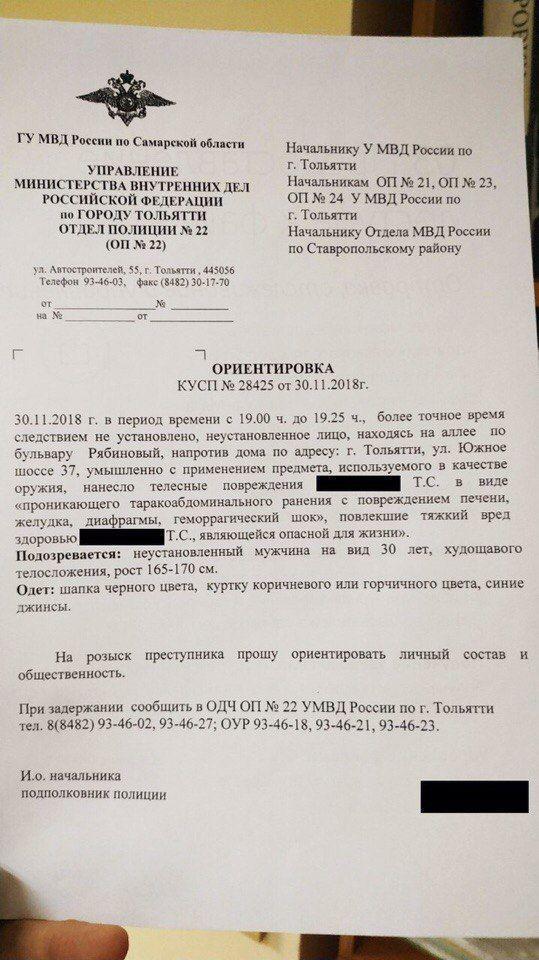      :       dqxikeidqxirzant