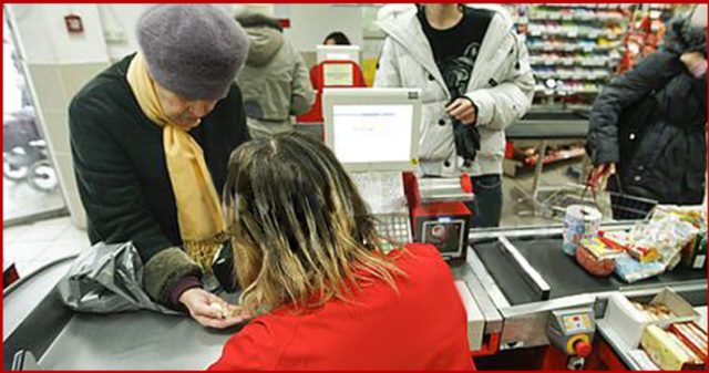 магазин, мелочь, кассир dqxikeidqxidqeant