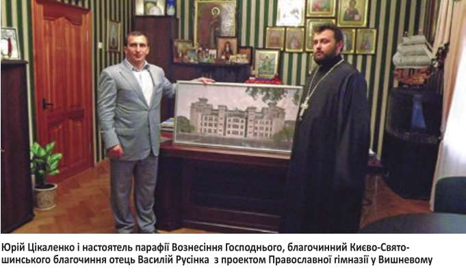 Автомобили на газонах. Инспекция OBOZREVATEL в ноябре и октябре