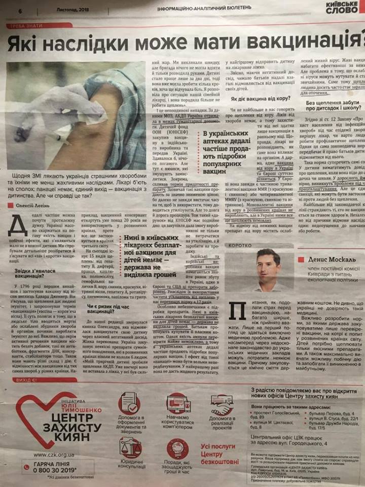 null dqxikeidqxidqrant