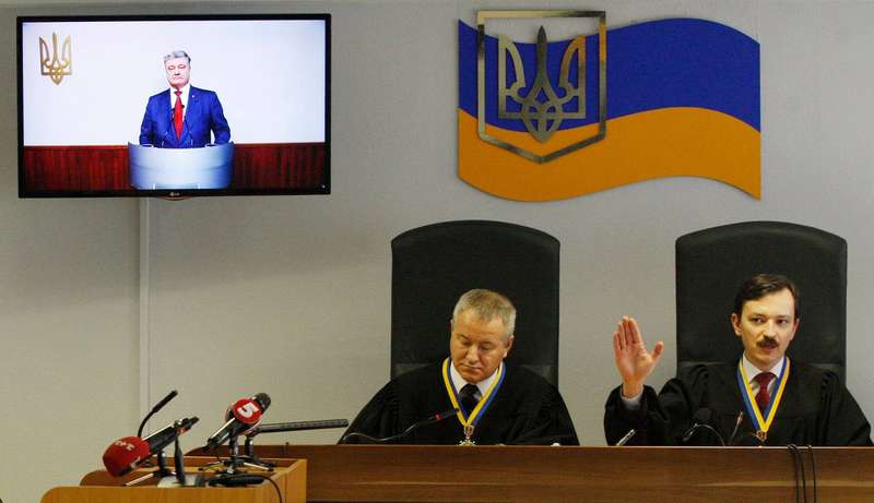          - ³ ,            , 21  2018 