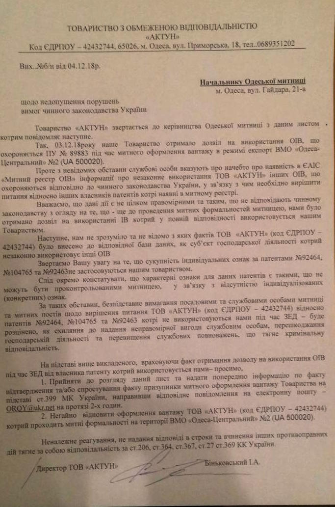 dozvilpatent dqxikeidqxidqrant