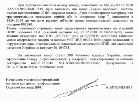 001 dqxikeidqxidqrant