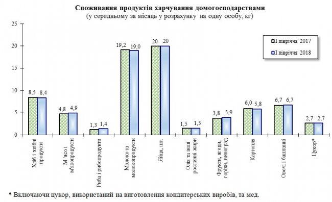 screenshot_1_441 dqxikeidqxidqrant