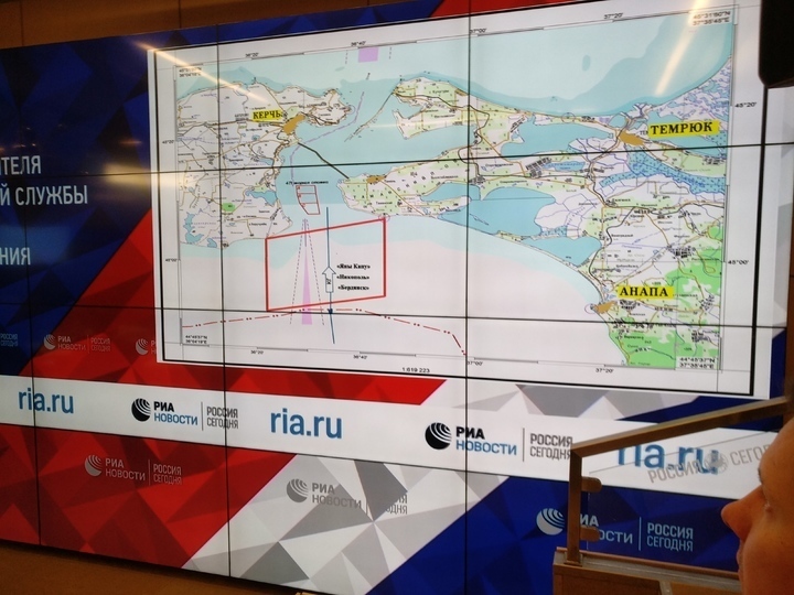 ’’Нацелили артиллерию’’: в России объяснили нападение на корабли Украины