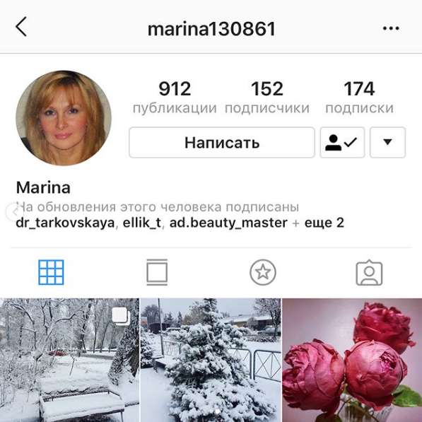 ÐœÐ¸Ñ€Ð¾ÑÐ»Ð°Ð²Ð° Ð¥Ñ€Ð°Ð¿Ð»ÐµÐ²ÑÐºÐ°Ñ dqxikeidqxitkant