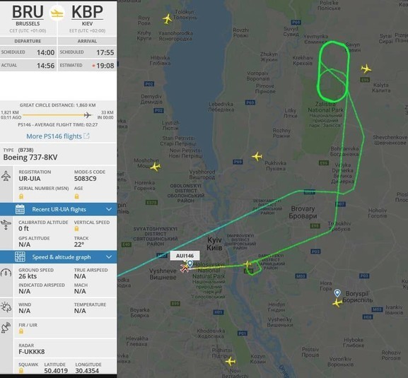 Авария с пассажирским самолетом в ’’Борисполе’’: все подробности
