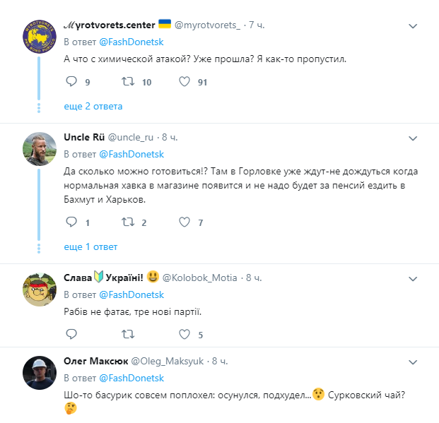   :  В  -  蒒   dqxikeidqxidqeant