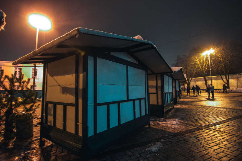 ÐÑаздниÑное оÑкÑÑÑие запланиÑовано на 19 декабÑÑ