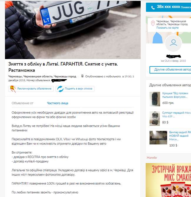 Такими обÑÑвлениÑми пеÑÑÑÐ¸Ñ Ð?нÑеÑÐ½ÐµÑ dqxikeidqxidqeant