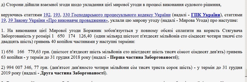     ""    600  dqxikeidqxidqrant