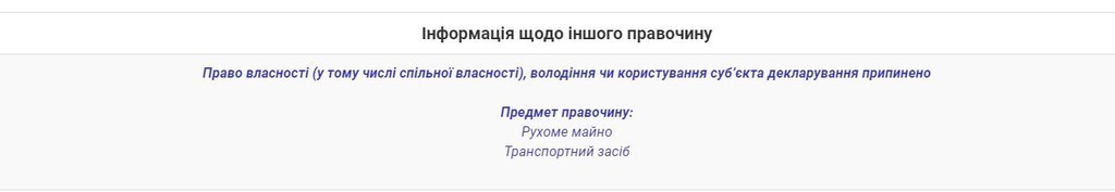 ’’ÐÑиÑеÑÑÑ Ð±Ð¾ÐºÐ¾Ð¼’’: поÑвилиÑÑ Ð¿Ð¾Ð´ÑобноÑÑи ÐÐ¢Ð Ñ ÐаÑаÑÑком dqxikeidqxidqeant