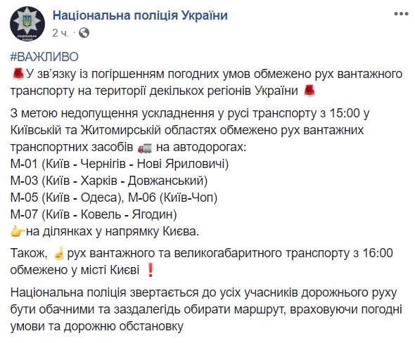 1544643086.2161 dqxikeidqxidqeant