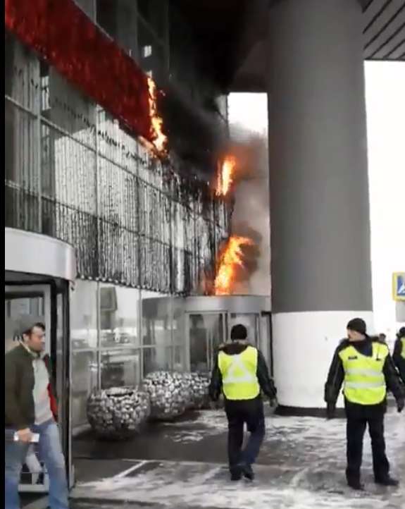 ÐŸÐ¾Ð´ ÐœÐ¾ÑÐºÐ²Ð¾Ð¹ Ð²ÑÐ¿Ñ‹Ñ…Ð½ÑƒÐ» ÐºÑ€ÑƒÐ¿Ð½Ñ‹Ð¹ Ð¢Ð¦: Ñ„Ð¾Ñ‚Ð¾ Ð¸ Ð²Ð¸Ð´ÐµÐ¾ Ñ Ð¼ÐµÑÑ‚Ð° Ð§ÐŸ dqxikeidqxidqrant