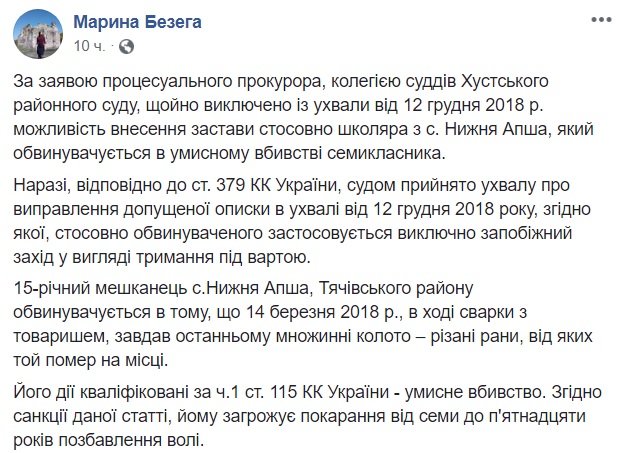 1544837791.0493 dqxikeidqxidqrant