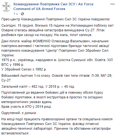 dce dqxikeidqxidqrant