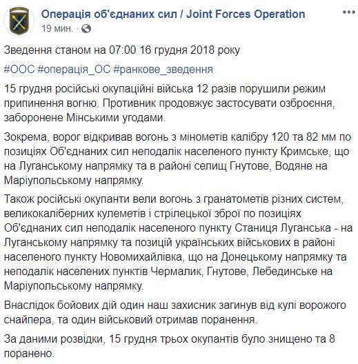 1544938793.9169 dqxikeidqxidqrant