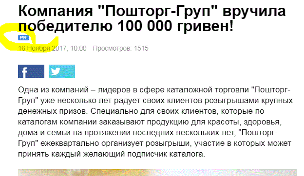 ’’ 360 . !  !’’      