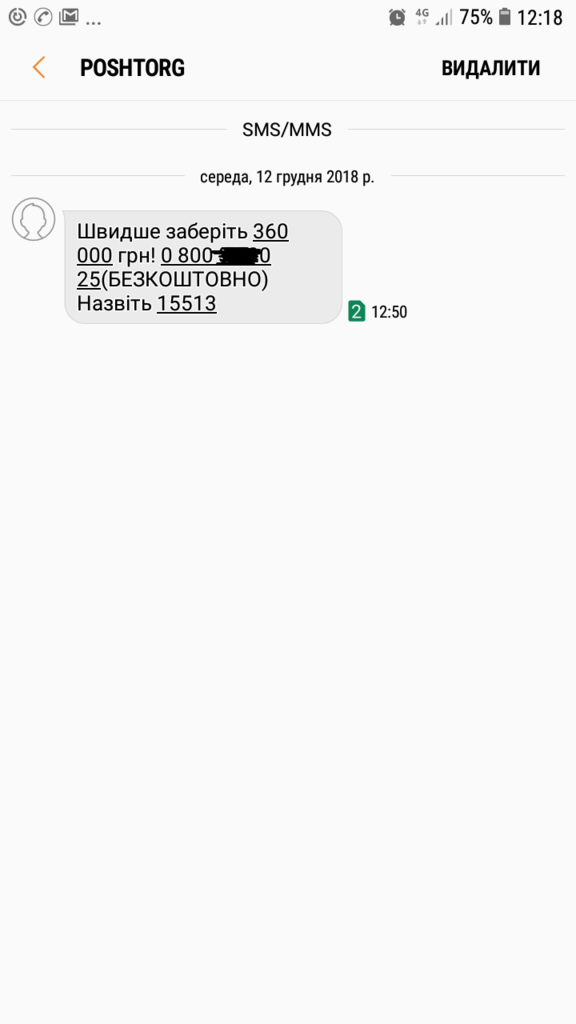 ’’ 360 . !  !’’       dqxikeidqxidqrant