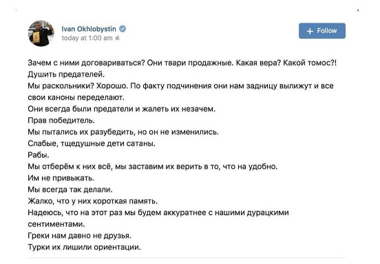 скрин dqxikeidqxidqrant