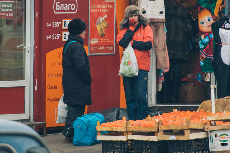 ÐœÑƒÐ¶Ñ‡Ð¸Ð½Ð° ÑƒÐ¼ÐµÑ€ Ð½ÐµÐ´Ð°Ð»ÐµÐºÐ¾ Ð¾Ñ‚ Ð²Ñ…Ð¾Ð´Ð° Ð½Ð° ÑÑ‚Ð°Ð½Ñ†Ð¸ÑŽ Ð¼ÐµÑ‚Ñ€Ð¾ Ð§ÐµÑ€Ð½Ð¸Ð³Ð¾Ð²ÑÐºÐ°Ñ