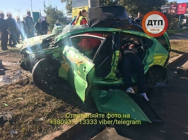 СмеÑÑелÑÐ½Ð°Ñ Ð°Ð²Ð°ÑÐ¸Ñ Ð² Ðиеве dqxikeidqxidqrant