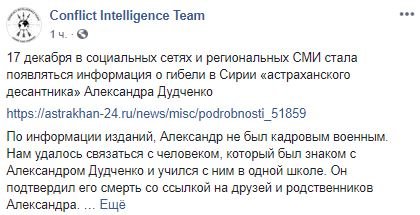 1545146777.5954 dqxikeidqxidqrant