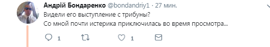 ’’Черный Ленин ДНР’’ разразился угрозами ’’Антихристу’’ Порошенко: эпичное видео
