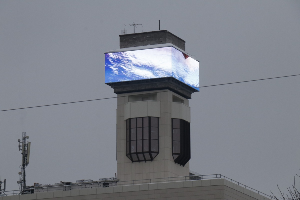 Ð¢Ð°Ð±Ð»Ð¾ Ñ‚ÐµÑÑ‚Ð¸Ñ€ÑƒÑŽÑ‚ Ð½Ð° ÑÑ€ÐºÐ¾ÑÑ‚ÑŒ dqxikeidqxidqrant