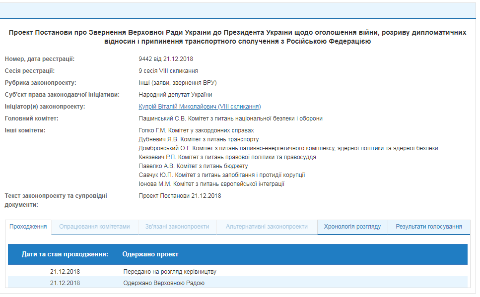      :    dqxikeidqxidqrant