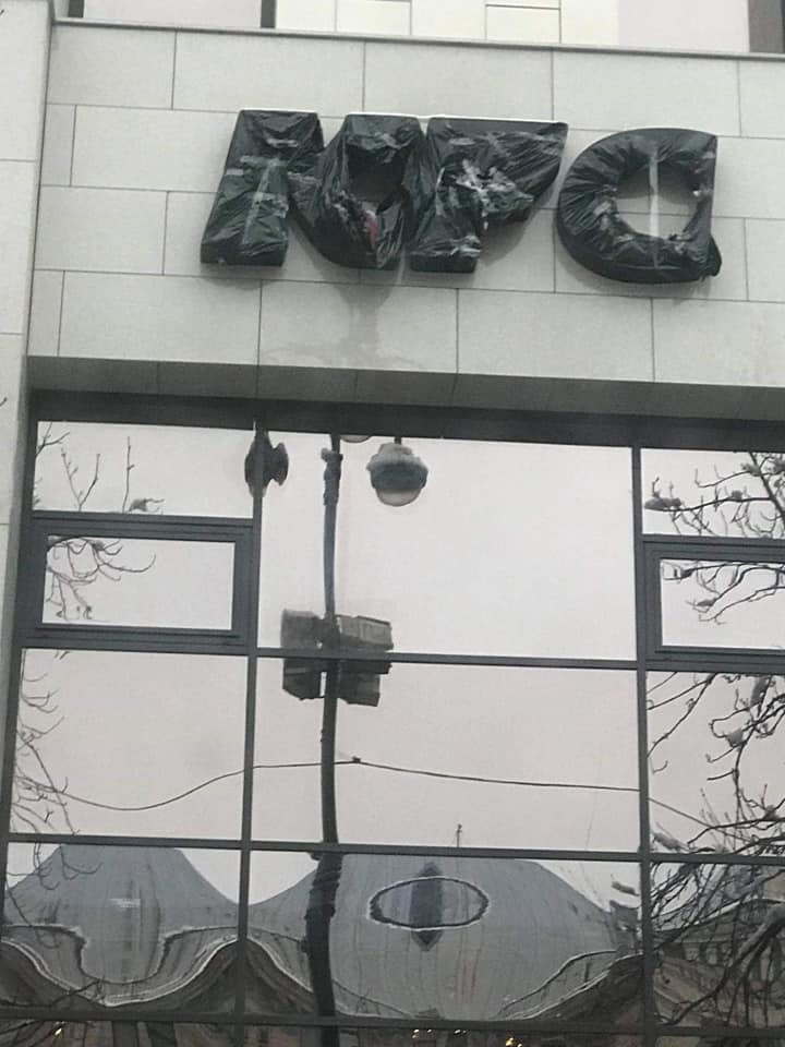 KFC dqxikeidqxidqeant