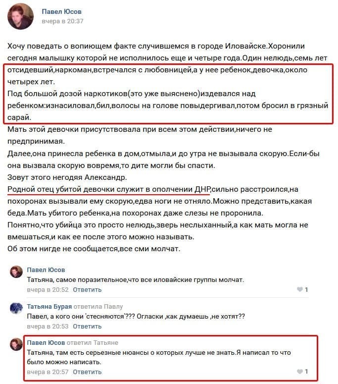 "  ":        "" dqxikeidqxidqeant