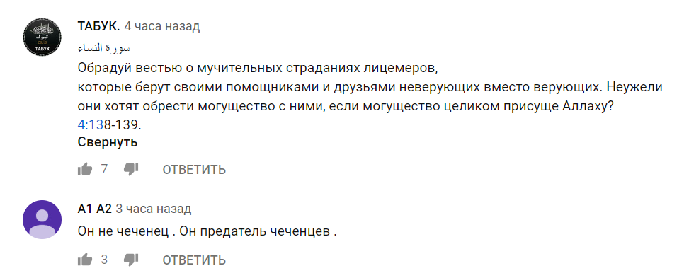 ’’Обязан ему жизнью’’: Кадыров публично назвал Путина ’’красавчиком’’ dqxikeidqxidqeant