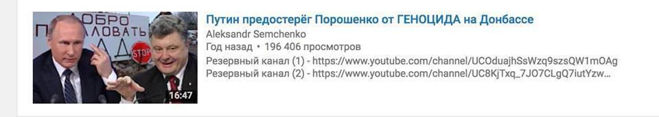’’Ðабил ÑÐ¾Ð¶Ñ Ð²ÑагÑ!’’ ÐаÑдеп жеÑÑко вÑÑказалÑÑ Ð¾ дÑаке Ñ ’’кÑемлевÑким пÑопаганд*ном’’ dqxikeidqxidqrant