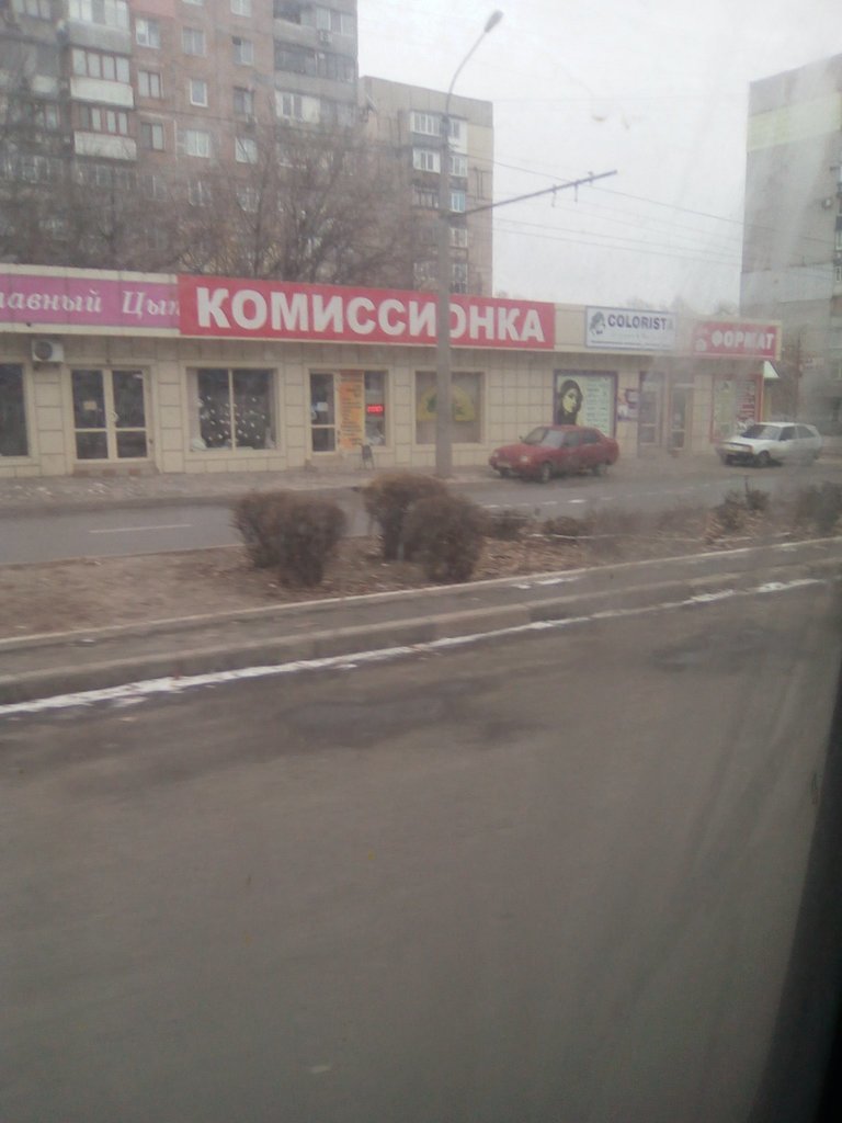 Донецк: грустные фото из города