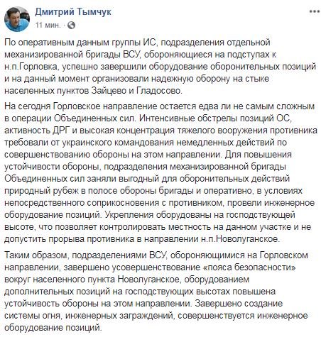 1545987071.2354 dqxikeidqxidqrant