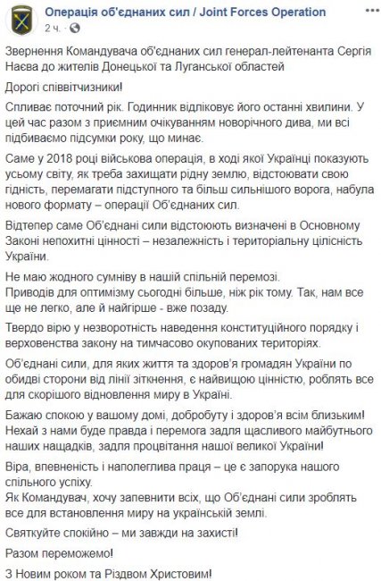 1546068440.2808 dqxikeidqxidqeant