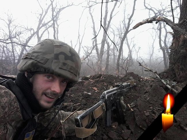 Воина 10-й бригады Евгения Тоненькова, погибшего на Донбассе, похоронили на Львовщине 04 Воина 10-й бригады Евгения Тоненькова, погибшего на Донбассе, похоронили на Львовщине 04