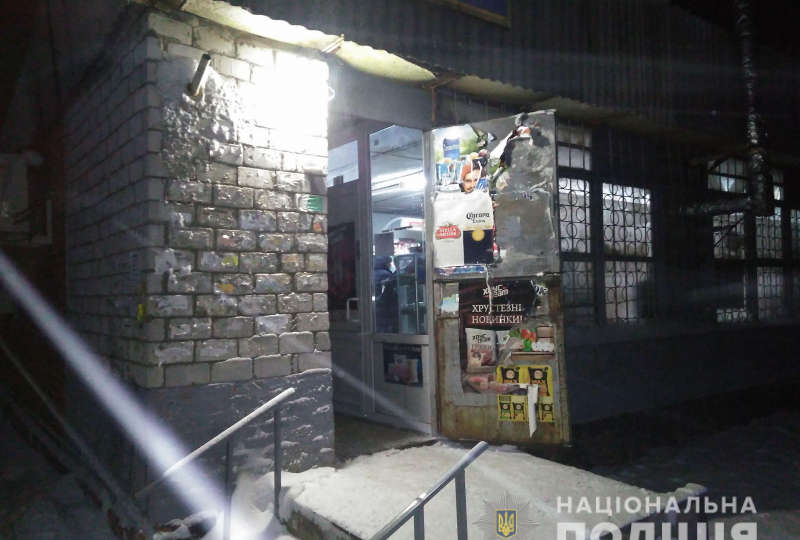 огÑабил магазин dqxikeidqxidqeant