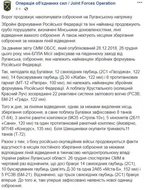 1546092930.9593 dqxikeidqxidqeant