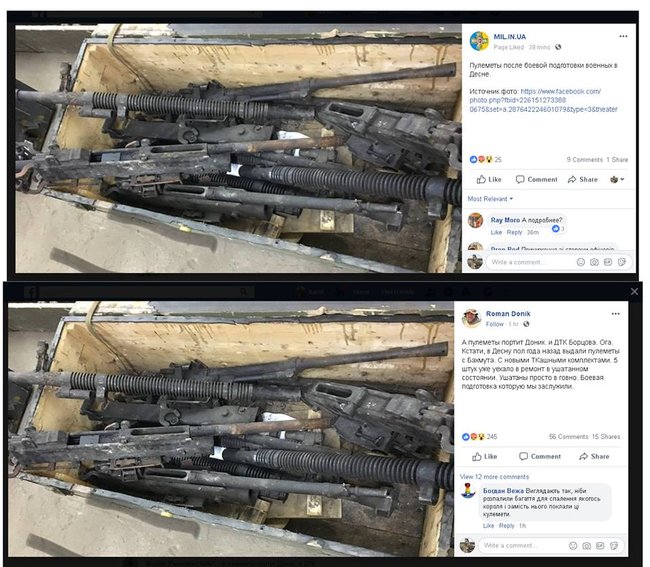          169-   , -  01 dqxikeidqxidqrant