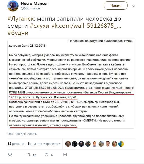      :   dqxikeidqxidqeant