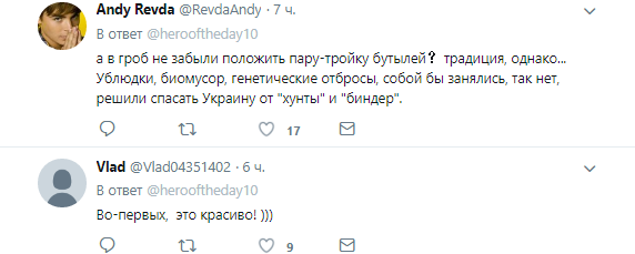 ’’ÐбÑаÑно ÑолÑко в ÑинковÑÑ
’’: поÑвилоÑÑ Ð²Ð¸Ð´ÐµÐ¾ гÑомкиÑ
’’пÑоводов’’ ÑбиÑого ÑеÑÑоÑиÑÑа ’’ÐÐÐ ’’