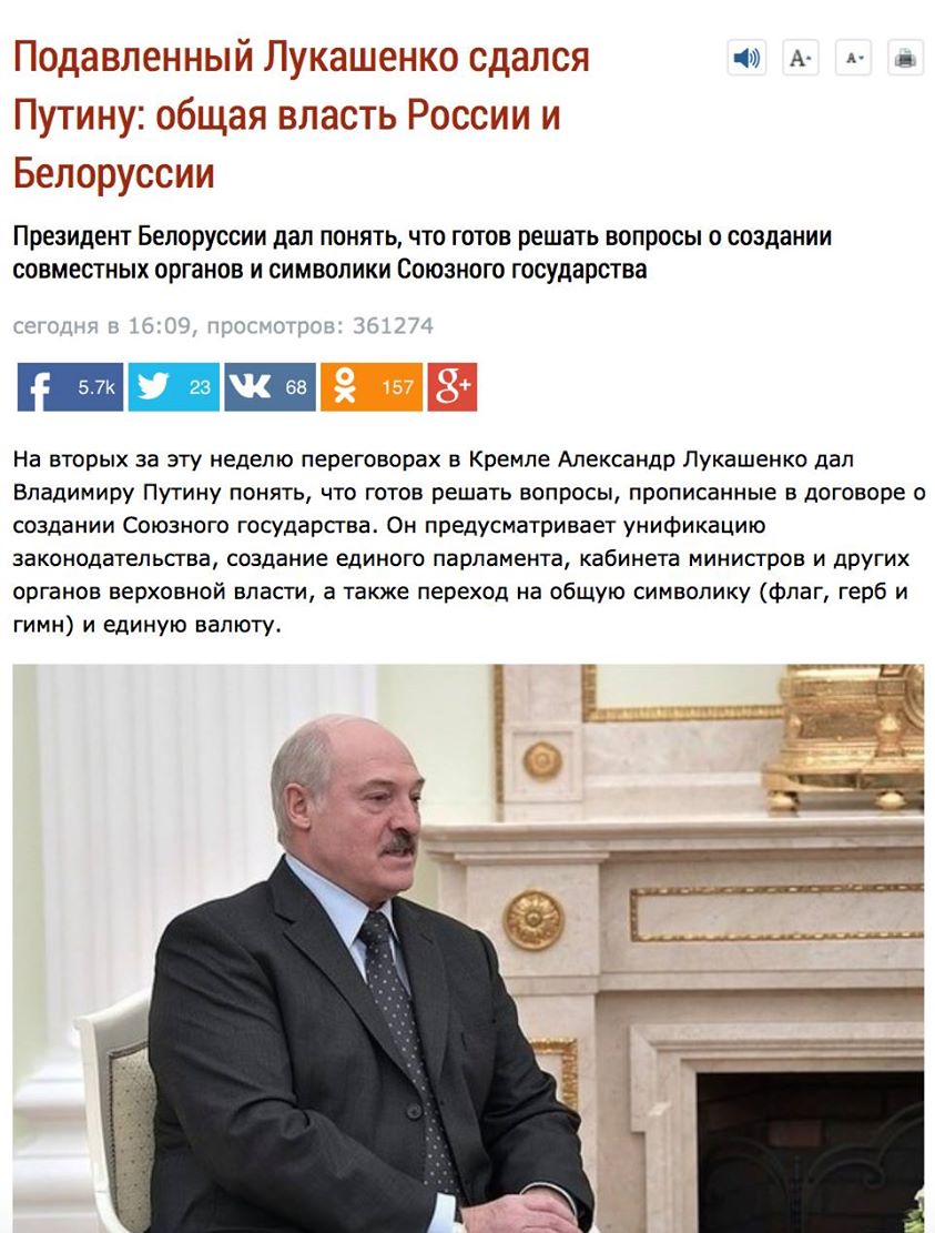 Світлина від Дениса Казанского. dqxikeidqxidqeant