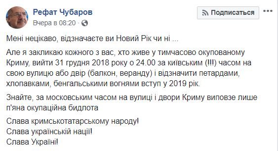 1546244050.8037 dqxikeidqxidqrant