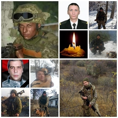 Защищали Украину: полный список бойцов ВСУ, погибших на Донбассе в 2018 году