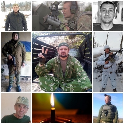 Защищали Украину: полный список бойцов ВСУ, погибших на Донбассе в 2018 году